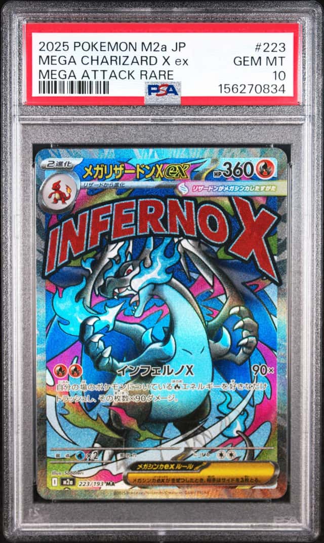 2025 POKEMON JAPANESE MEGA DREAM EX ATTACK RARE #223 MEGA CHARIZARD X EX PSA 10
