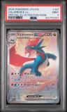 Salamence Ex