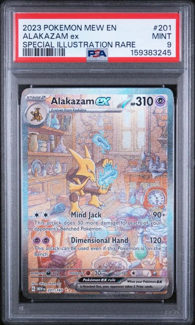 2023 POKEMON MEW EN-151 SPECIAL ILLUSTRATION RARE #201 ALAKAZAM EX PSA 9