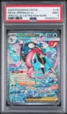Mega Greninja Ex