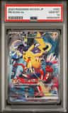 Pikachu Ex