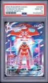 Deoxys Vmax