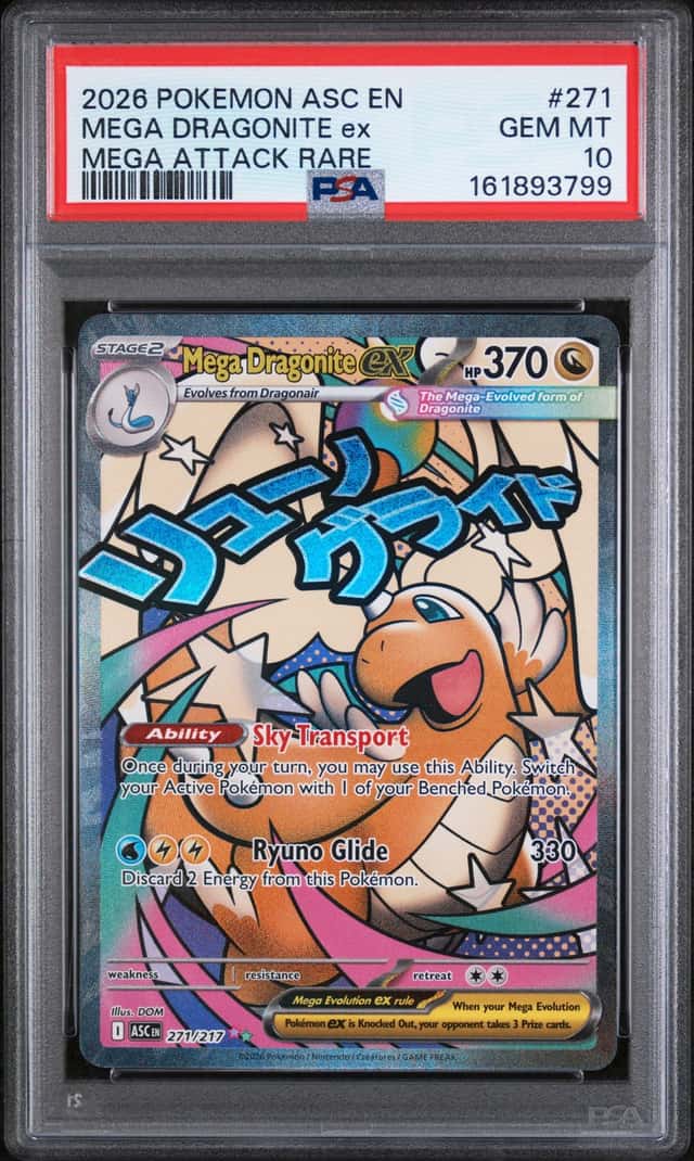 MEGA DRAGONITE ex