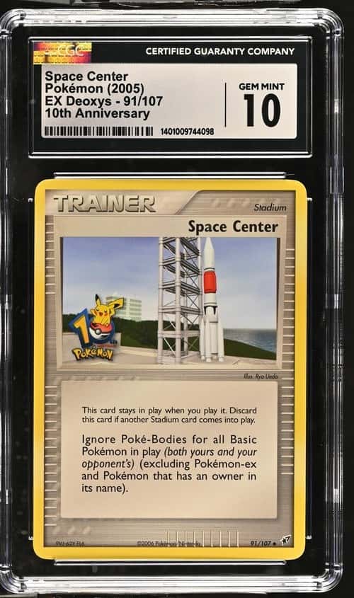 Space Center