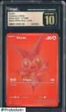 Victini