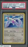 Shining Lugia