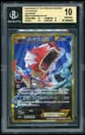 Gyarados Ex