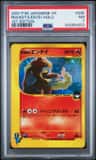 Rocket'S Entei