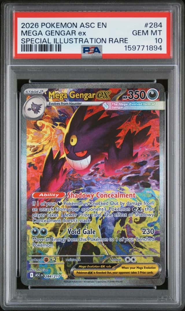 MEGA GENGAR ex