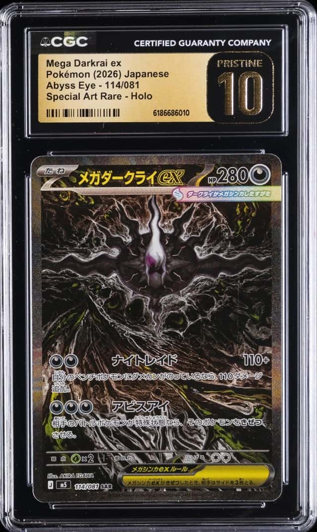 2026 POKEMON JAPANESE ABYSS EYE #114 MEGA DARKRAI EX CGC 10 PRISTINE