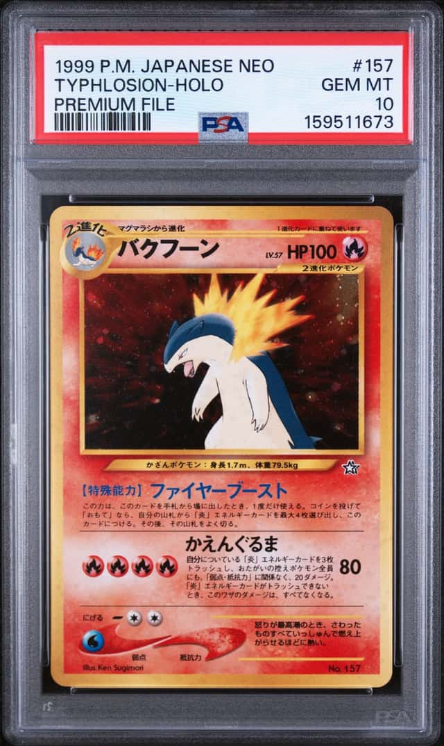 1999 POKEMON JAPANESE NEO PROMO #157 TYPHLOSION-HOLO PREMIUM FILE PSA 10