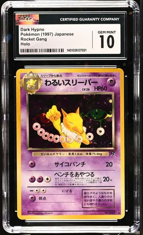 DARK HYPNO 1997 POKEMON ROCKET GANG JAPANESE 097 RARE HOLO CGC 10 Q2689