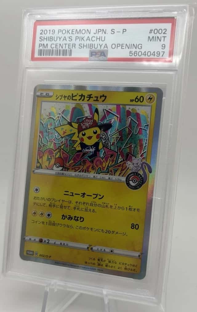 2019 Shibuya PM Center Opening Pikachu #002 PSA 9