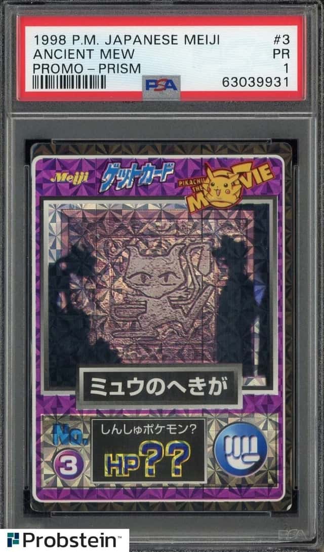 Ancient Mew