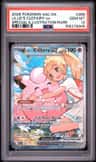 Lillie'S Clefairy Ex
