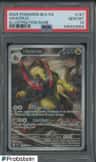 Haxorus