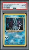 Suicune