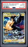 Pikachu & Zekrom Gx