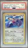 Shining Lugia