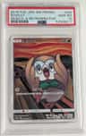 Rowlet