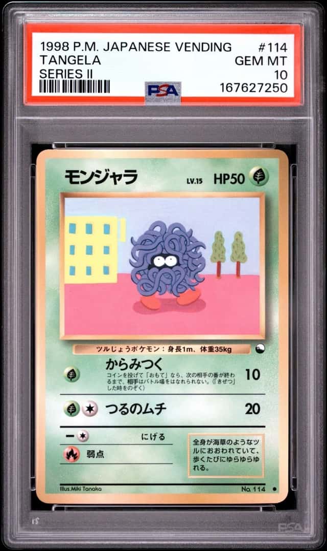 Tangela