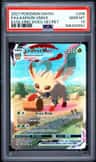 Leafeon Vmax