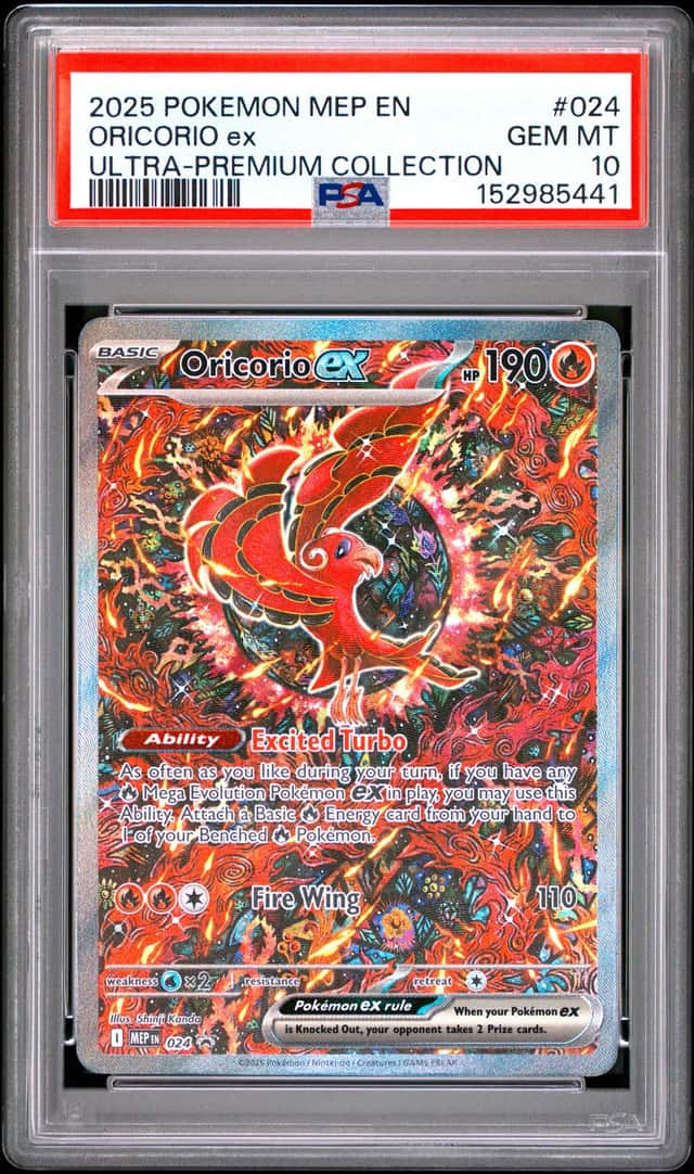ORICORIO ex