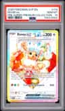 Eevee Ex