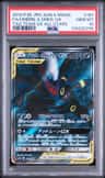 Umbreon & Darkrai Gx