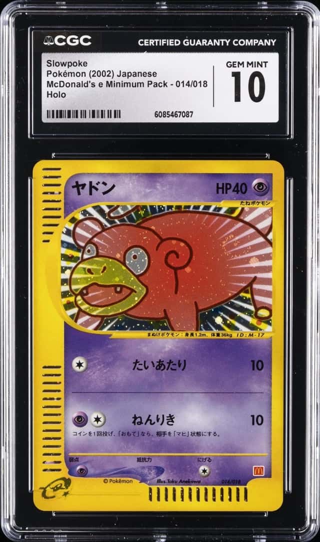 Slowpoke