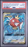 Magikarp & Wailord Gx