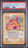 _____'S Pikachu Stamp [25th Anniversary] Textured Confetti Holo