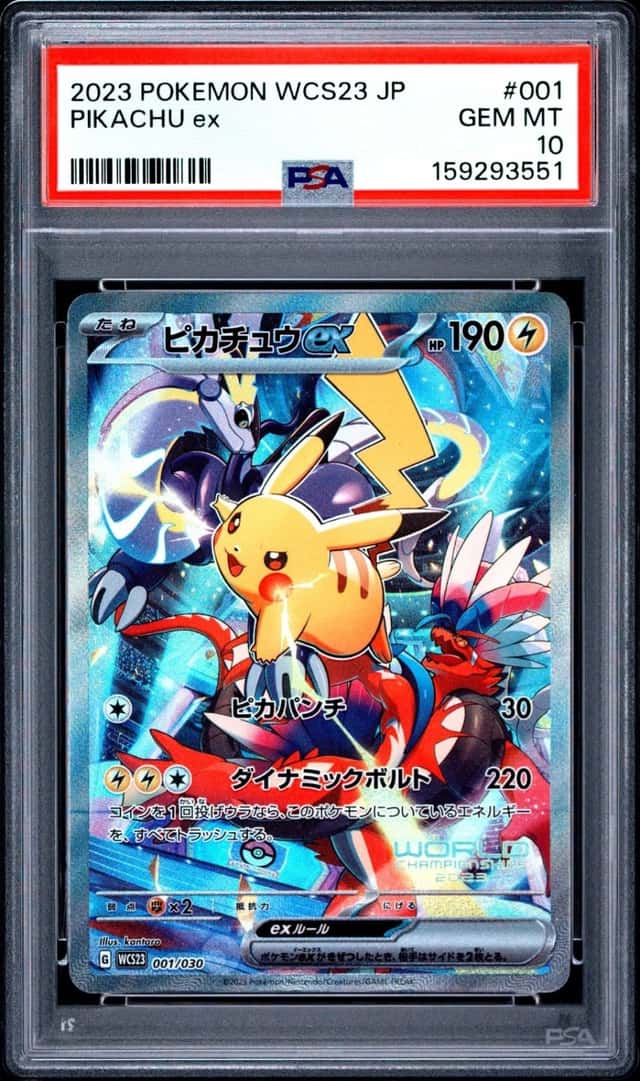 2023 POKEMON JAPANESE WCS23-WORLD CHAMPIONSHIPS YOKOHAMA DECK PIKACHU EX PSA 10