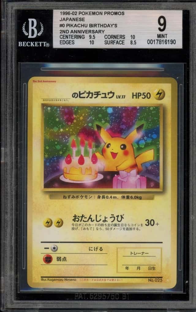 Pokemon Birthday Pikachu 2nd Anniversary Promo White Star Japanese BGS 9 Mint
