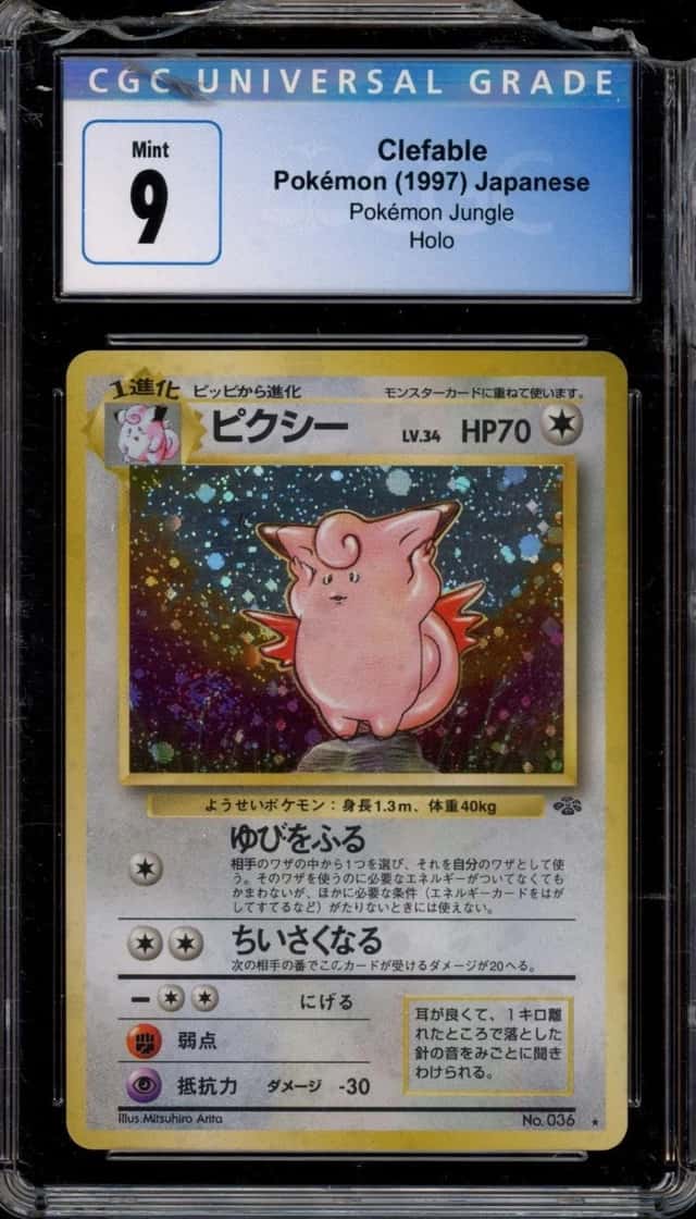 Clefable