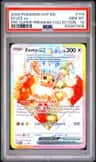 Eevee Ex