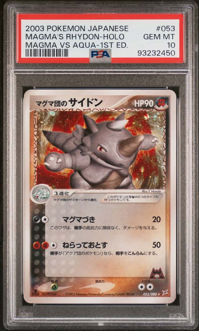 Magma's Rhydon