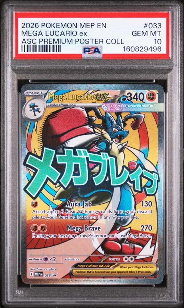 Pokemon Mega Lucario ex Promo 033 Ascended Heroes Premium Poster Coll. PSA 10