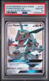Rayquaza Gx