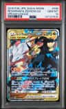 Reshiram & Zekrom Gx