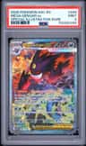 Mega Gengar Ex