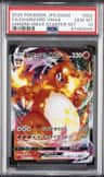 Charizard Vmax