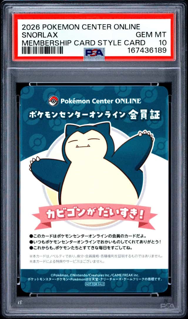 Snorlax