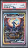 Umbreon Ex