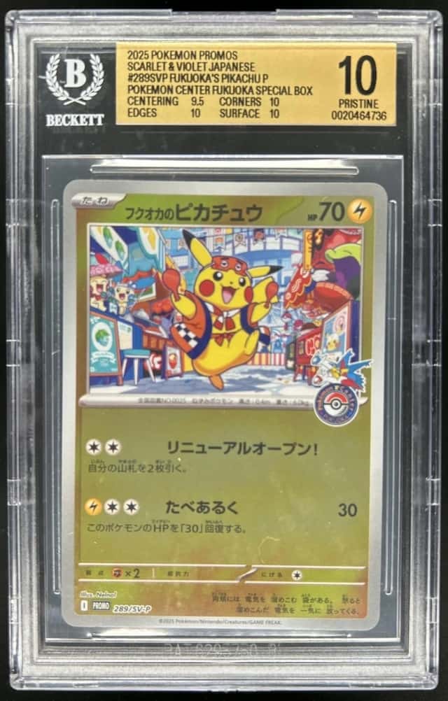 Pokemon SV Black Star Promos JP Fukuoka's Pikachu 2025 #289/SV-P BGS 10 Pristine