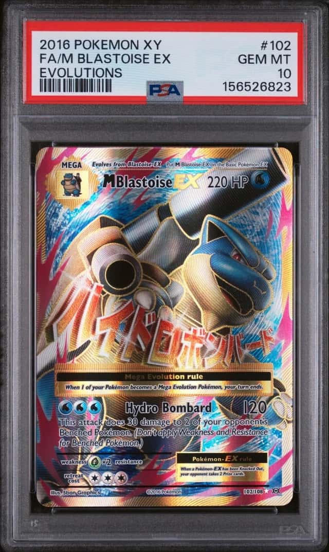 2016 POKEMON XY EVOLUTIONS #102 FULL ART/M BLASTOISE EX PSA 10