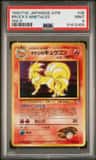 Brock'S Ninetales