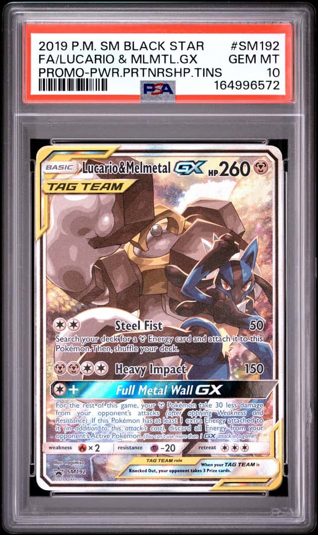 Lucario & Melmetal GX