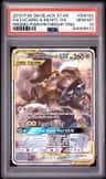 Lucario & Melmetal Gx