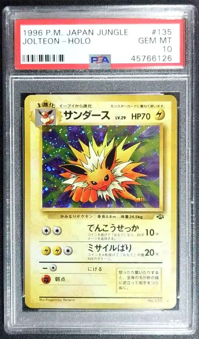 Jolteon